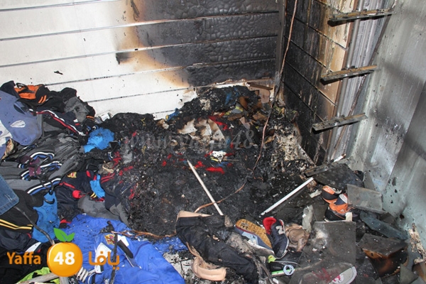 fire clothes shop 1119 (10).JPG